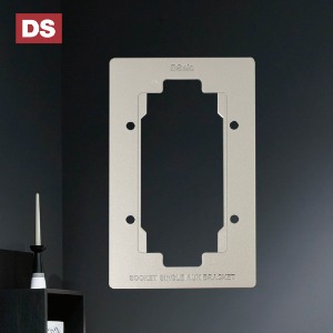 DS 매입콘센트 보조대 1P D5 샴페인골드 1개용