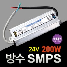 방수 SMPS 24V 200W 국내산