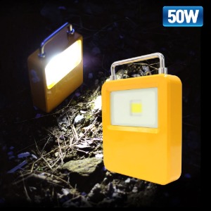 LED 태양광 쏠라 충전 투광등 캠핑램프 야외조명 50W